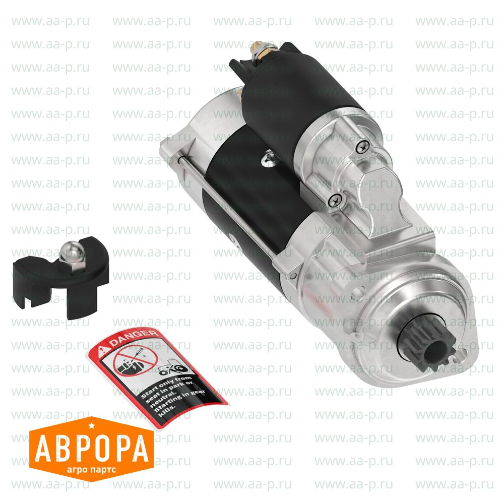 RE516157 КОМПЛЕКТ  СТАРТЕРА  ДВИГАТ.